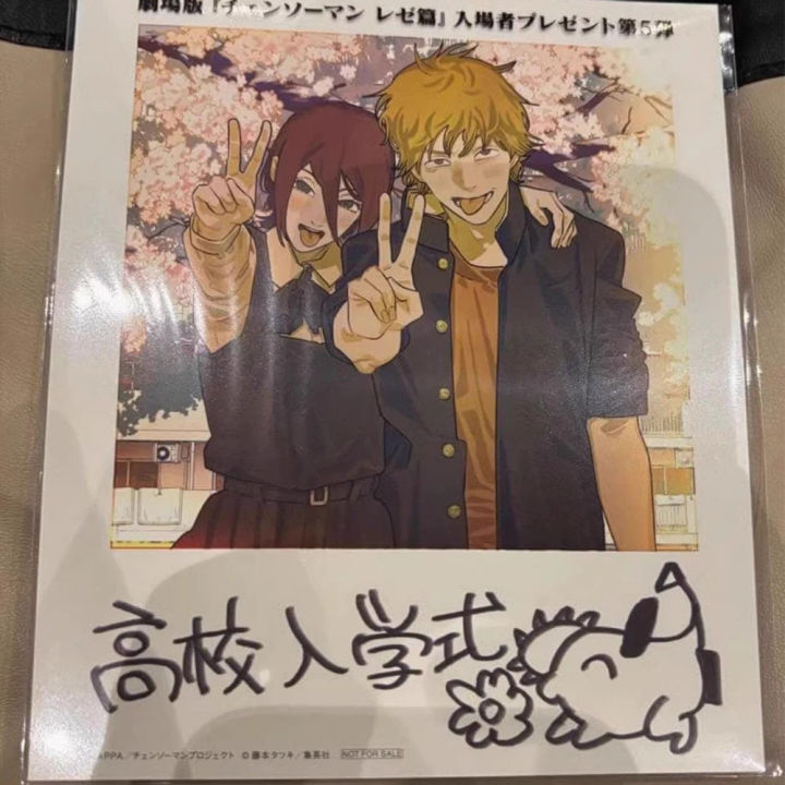 2pcs/Set%20Anime%20Cards%20Theatrical%20Version%20Reze%20Denji%20Small%20Card%20Photo%20Cards%20Postcard%20Bookmark%20Cosplay%20Ornament%20Props%20-%20Image%205