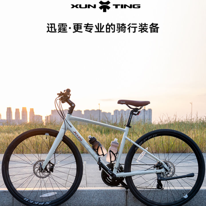 Xunting%20710ml%20Cycling%20Water%20Bottle%20Mountain%20Road%20Bicycle%20Squeeze%20Cup%20Outdoor%20Sports%20Portable%20Water%20Cup%20Cycling%20Equipment%20-%20Image%205