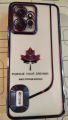Xiaomi Redmi Note 12 4G Fashion Plating Soft Case Maple Leaf Pattern Square Frame Shockproof Phone Back Cover. 