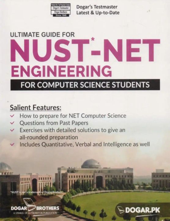 NUST NET Engineering For Computer Science Students