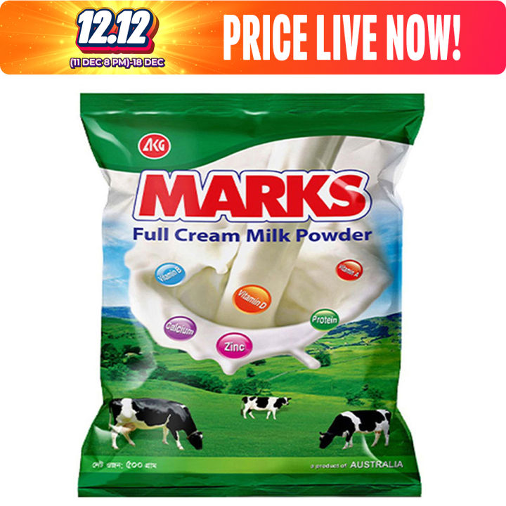 Marks Full Cream Milk Powder - 500gm