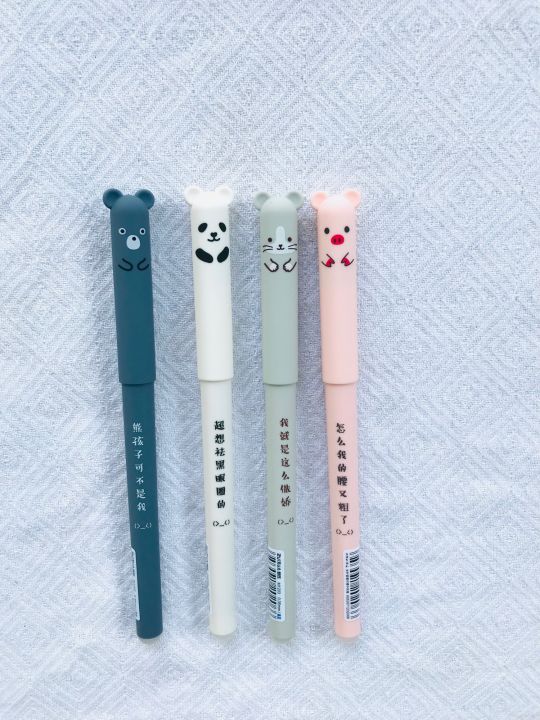 Cute%20Stationery%20Pack%20-%20Image%203