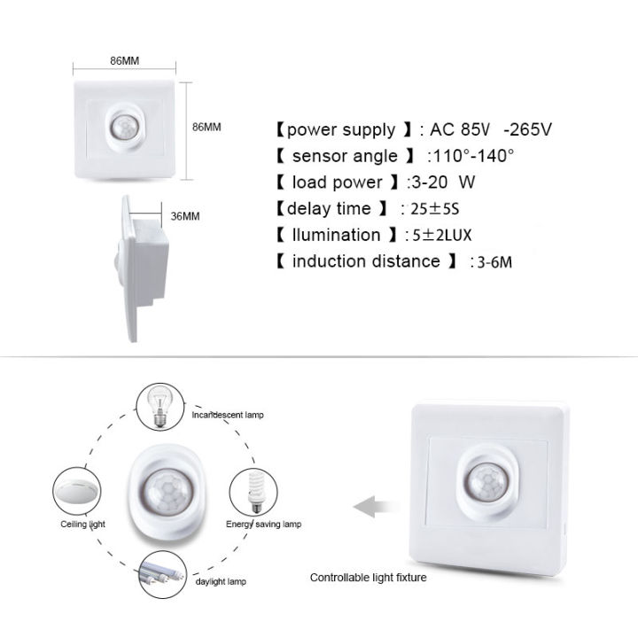 Infrared%20PIR%20Motion%20Sensor%20Light%20Control%20Switch%2086%20Box%20Recessed%20Human%20Body%20Sensors%20Switch%20Auto%20On/Off%20for%20Corridor%20Staircase%20-%20Image%202