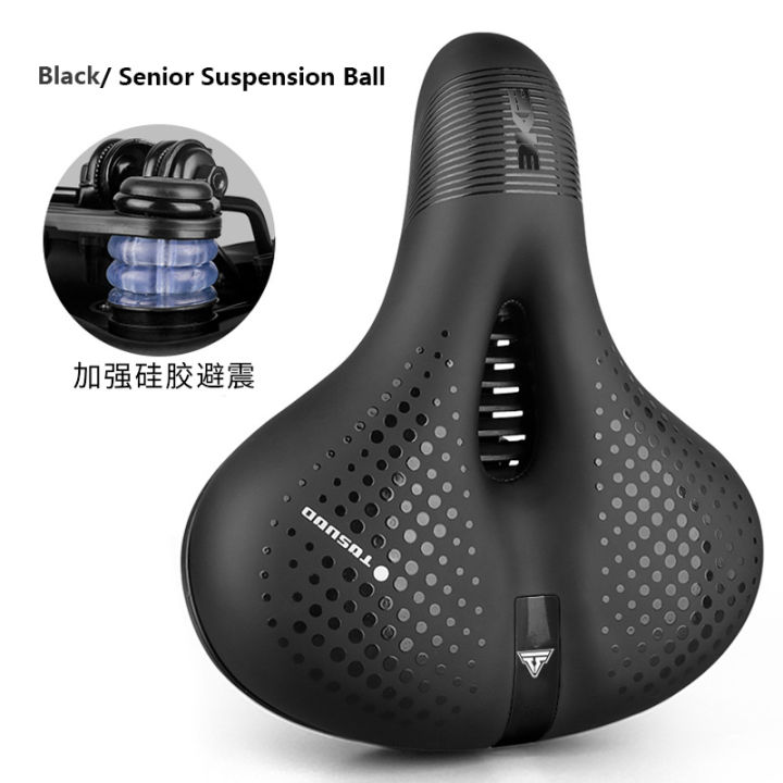 Wide%20Soft%20Thicken%20%20Bicycle%20Seat%20Cycling%20Big%20Bum%20Bike%20Saddle%20Reflective%20Shock%20Absorbing%20Hollow%20Breathable%20Rainproof%20Pad%20250401%20-%20Image%207