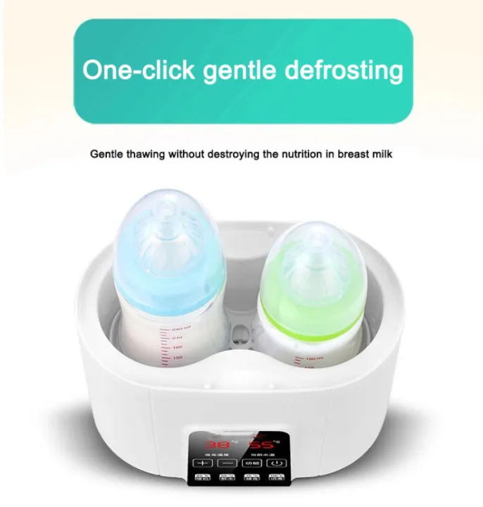Multi-function%20Baby%20Nursing%20Bottle%20Heater%20Sterilizer%20Fast%20Breast%20Milk%20Bottle%20Warmer%20with%20Accurate%20Temperature%20Control%20-%20Image%204