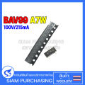 Diode bav99 nxp/nexperia/ween a7w high-speed double diodes 100V/215ma. 