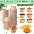 300Pcs 2 Oz Disposable Paper Condiment Cups Compostable Tasting Cups, Sample Portion Cups for Jello Shot, Condiment, Sauce. 