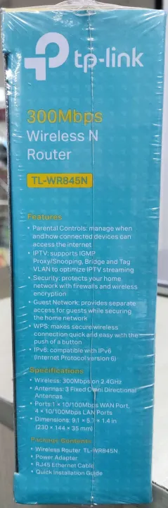 tp%20link%20300Mbps%20Wireless%20N%20Router%20TL-WR845N%20-%20Image%202