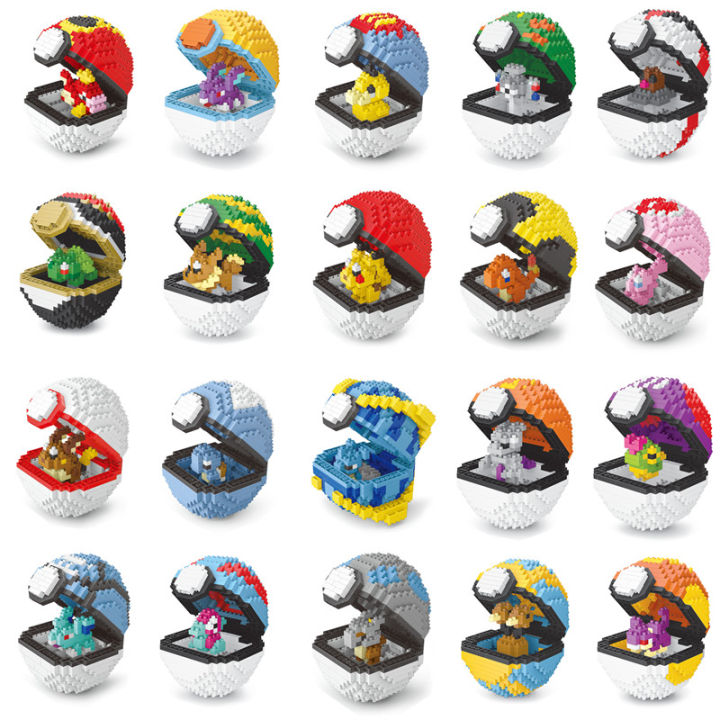 New 20 Styles Pokémon Poke Ball Blocks Small Particles Mini Building Assembled Educational Toys