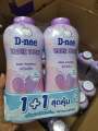 D-nee kids new born organic baby powder 350g 2 cans red/pink Sakura/green/white/pink lollipop/purple/Angeline kiss pink mouth red/Renbo. 