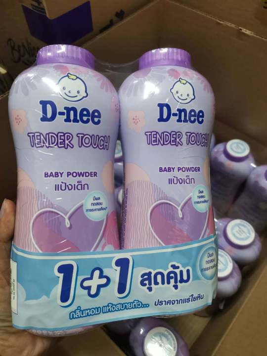 D-nee%20kids%20new%20born%20organic%20baby%20powder%20350g%202%20cans%20red/pink%20Sakura/green/white/pink%20lollipop/purple/Angeline%20kiss%20pink%20mouth%20red/Renbo%20-%20Image%206