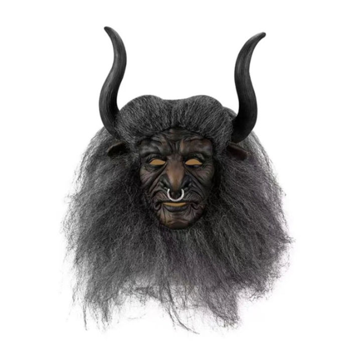 Bull Demon King Party Mask with Hair and Horn Role Playing Mask Halloween Costume Props Funny Latex Mask Fun Movie Mask