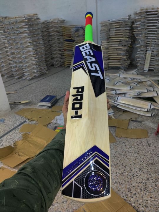 Beast%20Hard%20Ball%20Bat%20-%20Image%207