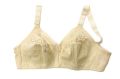 Full Coverage Minimizer Cotton Bra for Women - Available in all cup Sizes B, C, D, DD Non-Padded,Full Coverage- best Lift up Support -Available in 4 Colours. 
