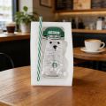 Adorable Starbucks Bearista Bear Glass Tumbler 591ml Green Lid Straw Home Café . 