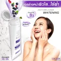 🔥Free delivery.🚚Lur skin anti-melasma face gel (1 get 1 free). 