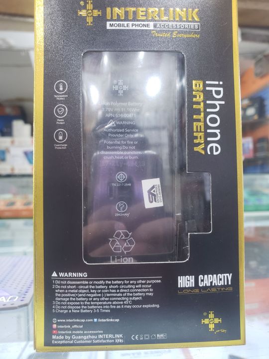 INTERLINK%20IPHONE%20XR%20BATTERY%20-%20Image%203