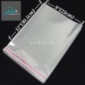 100pcs 9*12 inches Clear Transparent Polythene Bags BOPP Bags with Selfsealing Sticker. 