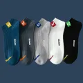 5 Pairs Men Short Socks With Versatile Letters High-Quality Breathable Boat Socks Low Chest Shallow Mouth Socks Men Casual Socks. 