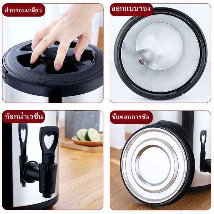 D-tea%20tank%20milk%20tea%20storage%20tank%20%EF%B8%8F%20tea%20tank%20stainless%20steel%20tank%206%20liters%20heat%20preservation%20tank%2024%20hours%20heat%20preservation%20tank%20stainless%20steel%20tank%206%20liters%20heat%20preservation%20tank%2024%20hours%20cooler%20tank%20tea%20-%20Image%204