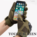 Motorcycle Gloves Touch Screen Motorbike Riding Gloves Summer Breathable Moto Gloves Full Finger Motocross Guantes Gloves.
