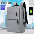 New Business Men's Backpack Travel Backpack Computer Backpack Men's Backpack Men's Business Travel Backpack. 