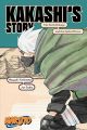 Kakashi's Story 2 (The sixth Hokage and failed prince) Naruto novel. 