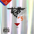REACTOR Tornada V5 Table Tennis  Sticky Loop Attack Ping Pong  Medium Hard with Max Internal Energy Sponge. 