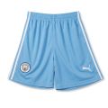 Inter Miami Away Short Pant 23/24 Season.