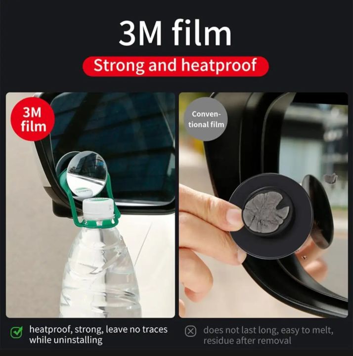 Car%20Holder%202Pcs%20Rear%20View%20Mirror%20Full-Vision%20Adjustable%20Blind%20Spot%20Mirror%20For%20Car%20Backing%20Auto%20Round%20Glass%20Convex%20Mirror%20-%20Image%203