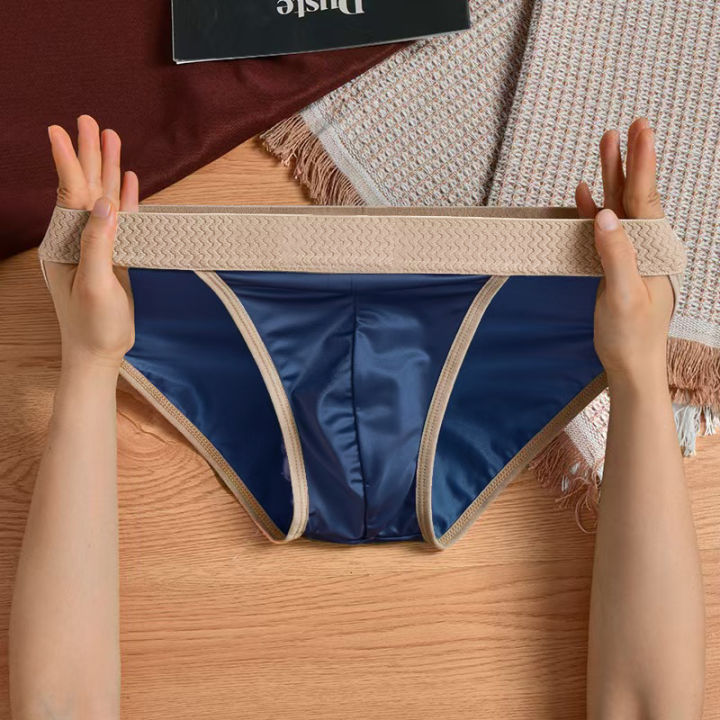 1/3PCS Men's Briefs Simple and Versatile Ice Silk Material, Comfortable, Breathable and Quick Drying Men's Briefs
