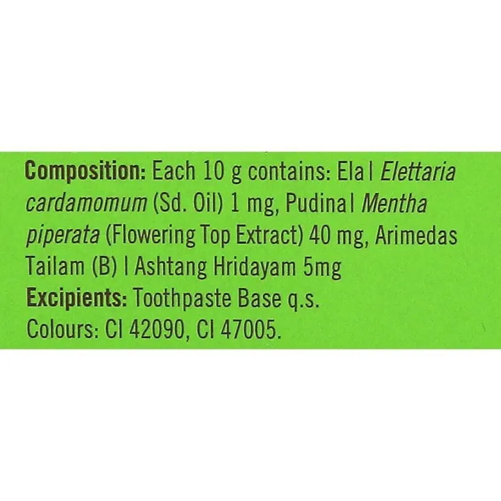 Lever%20Ayush%20Freshness%20Gel%20Cardamom%20Toothpaste%20150%20g%20-%20Image%204