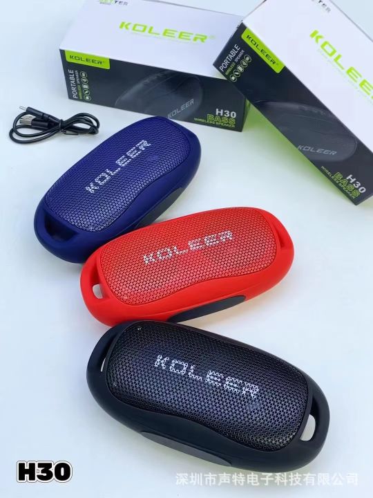 KOLEER%20H30%20Speaker%20Brilliant%20Quality%20Portable%20Wireless%20Speaker%20-%20Image%203