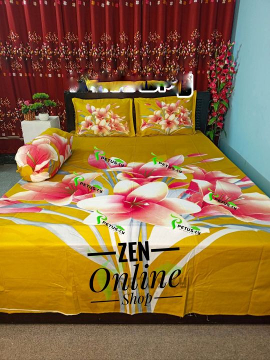 Digital Home Tex Cotton Multicolor King Size Bed Sheet With Two Matching Pillow Covers - Bed Sheet