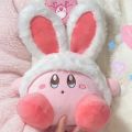 20cm-30cm Rabbit Ear Kirby Plush Plush Toys Hug Pillow Grabbing Machine Doll Room Decoration Children'S Toys Girl'S Holiday .