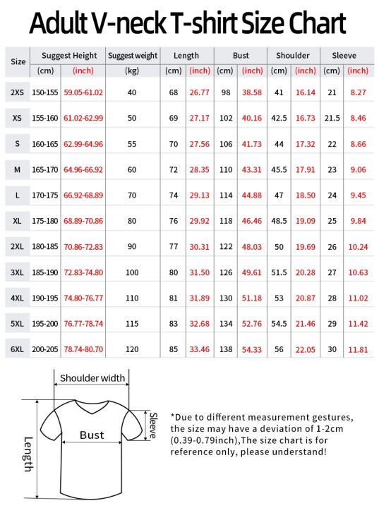 Women's%20Y2K%20%20V-Neck%20Number%2007%20Print%20Short%20Sleeve%20Loose%20Fit%20Ballet%20Style%20Sports%20Jersey%20T-Shirt%20Graphic%20Tees%20Women%20Tops%20-%20Image%207