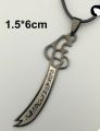 1 PCs/Top Trending Stainless steel Sterling Nacklace For Men/Women -Top Fashion Muslim Zulfikar Soward Of IMAM ALI Stainless steel Nacklace/Pandant  For Men /Women. 