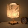 LED  Decoration Table Lamps Simple Chinese Style Dimmable Plug Night Light Fabric Lampshade Square Bedroom Bedside Desk Lights. 