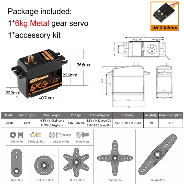 DSpower%2021g%2025g%202kg%206kg%209kg%2015KG%20Metal%20Gear%20Waterproof%20Servos%20Micro%20Servo%20for%201/8%201/10%201/14%201/16%20RC%20Car%20Model%20Helicopter%20Boat%20-%20Image%207