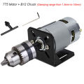 775 DC Motor Miniature Hand Drill Chuck Rod 12V 12000RPM Lathe Press Mounting Bracket for Milling Cutting Drilling Machine. 