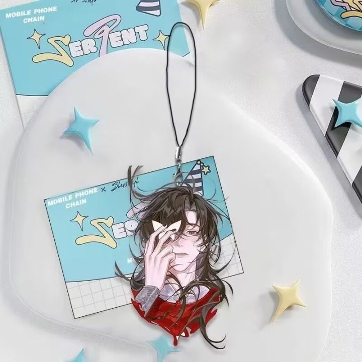 Anime%20Tian%20Guan%20Ci%20Fu%20Heaven%20Official's%20Blessing%20Hua%20Cheng%20Xie%20Lian%20Cosplay%20Keychain%20Acrylic%20Keyring%20Phone%20Chain%20Accessory%20Gift%20-%20Image%203