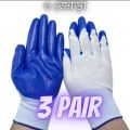 Rubber Coated Hand Gloves For Industrial, Household,Bike Riding Hand Gloves 3Fair.