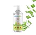 Mamaearth Aloe Vera Gel for Skin and Hair - 300ml. 