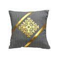 Cushions Covers New Applique Design Laser Cut Golden Print. 