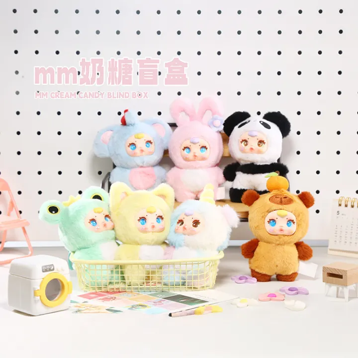 Genuine%20Mm%20Milk%20Candy%20Series%20Blind%20Box%20Plush%20Keychain%20Cute%20Doll%20Pendant%20Desktop%20Bag%20Ornament%20Surprise%20%20Action%20Figure%20Toy%20-%20Image%204