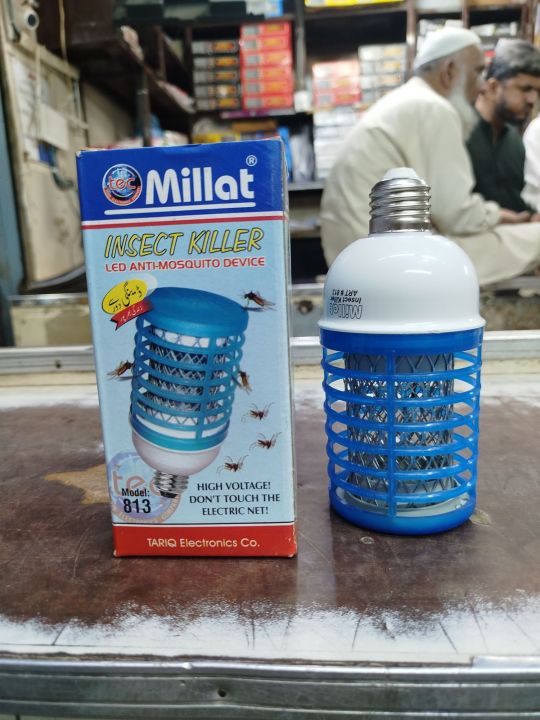 Moskiller Led Bulb Electronic Mosquito Killer LED Bulb - Electric Insect Zapper for Home ...