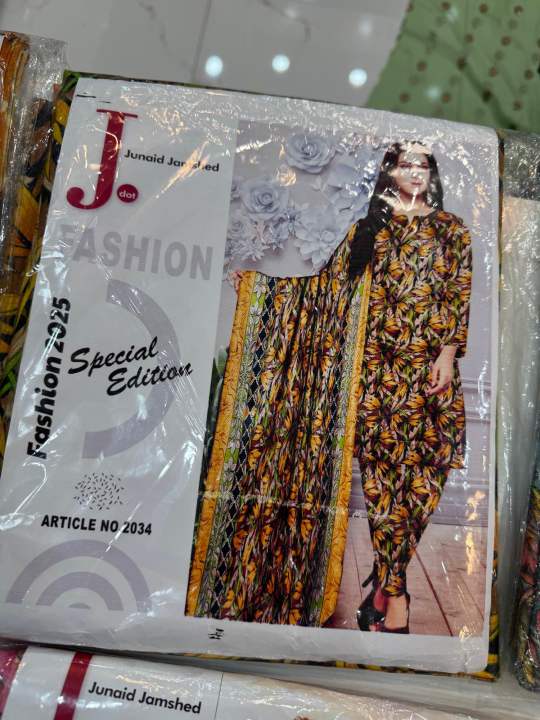 Premium Printed Lawn 3 Piece Suit — Summer Collection 2026 — Unstitched ...