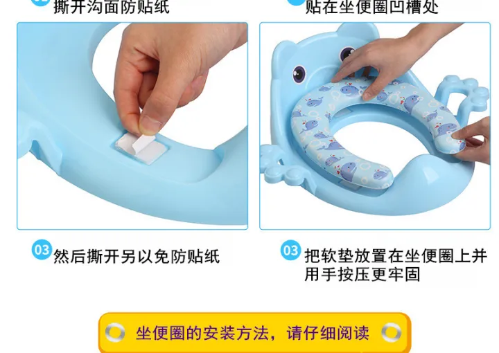 Baby%20Potty%20Training%20Seat%20%E2%80%93%20Comfortable%20Toilet%20Seat%20for%20Kids%20(With%20Handle%20&%20Back%20Support)%20-%20Image%204