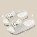 Cute Couple Pillow Slippers Female Summer Wear 2024 New Bathroom Bath Non-slip Indoor Home Eva Thick Bottom Sandals. 