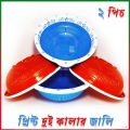 2 Piece Set Of print Fruit Storage Busket (Super Hard Quality Plastic).